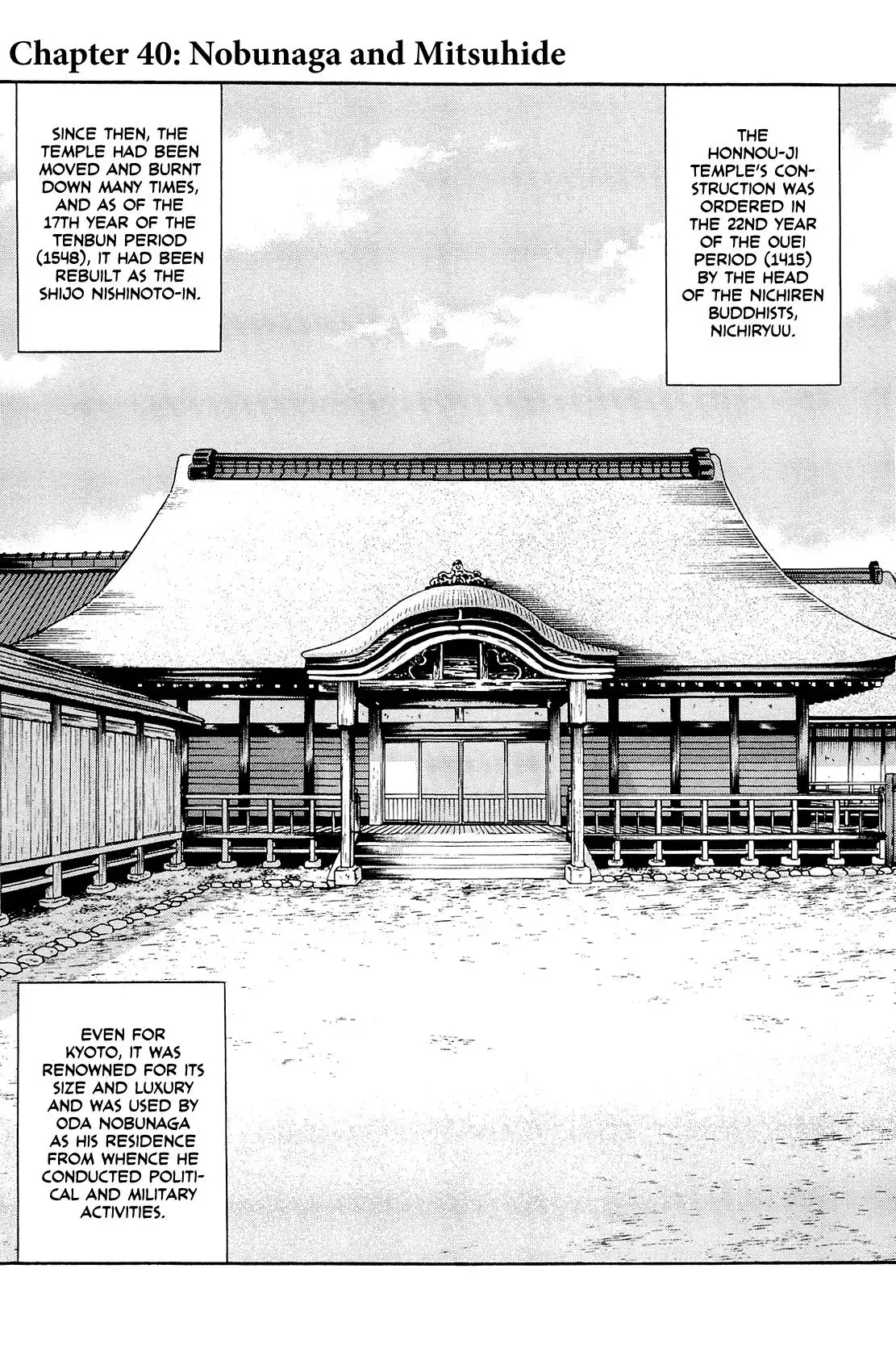 Nobunaga no Chef Chapter 40 3